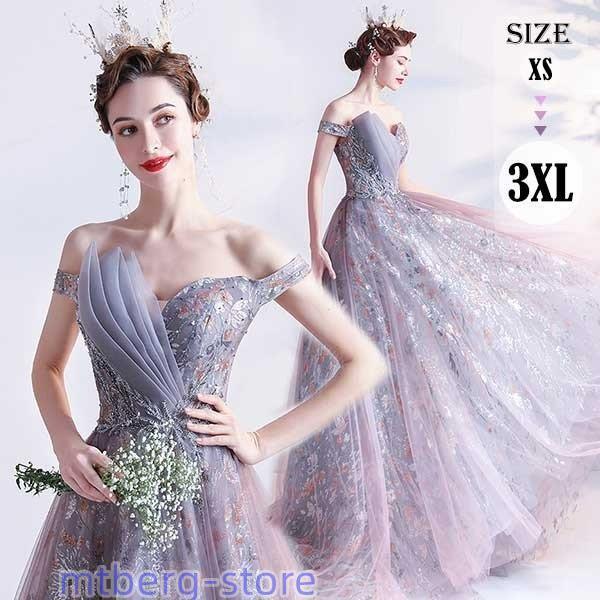 ロングドレス 演奏会 パーティー ノ 発表会 結婚式 袖なしドレス ハンカート 編み上げ 二次会 花嫁