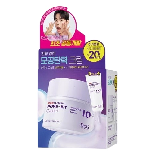 レッド ブレミッシュ バクチオール フォアジェット クリーム 50ml (+セラム 5mlx4ea)