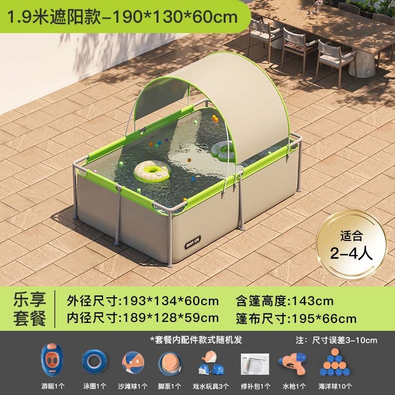 プール 1.9m 2.6m 折りたたみ式 空気入れ不要 キッズプール 子供用プール ビニールプール おうちプール 折り畳み プール ベビープール ボールプール 家遊び 水遊び ペット用