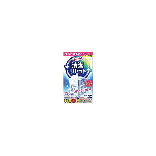 48個セット/ルックプラス 清潔リセット 排水口まるごとクリーナー(2包入) (1ケース)