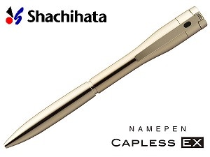 独特な 【送料無料】 ネームペン Shachihata(シャチハタ) TKS-UXD2-50913 シャープペ ボールペン 筆記具 独特な 【送料無料】 ネームペン Shachihata(シャチハタ) TKS-UXD2-50913 シャープペ ボールペン 筆記具