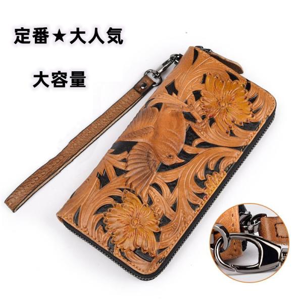 長財布 メンズ レディース 財布 レザー お札入れ 牛革 牛皮 レトロ ファスナー 大容量 多機能 ビジネス かっこいい カード 収納力 32,596円