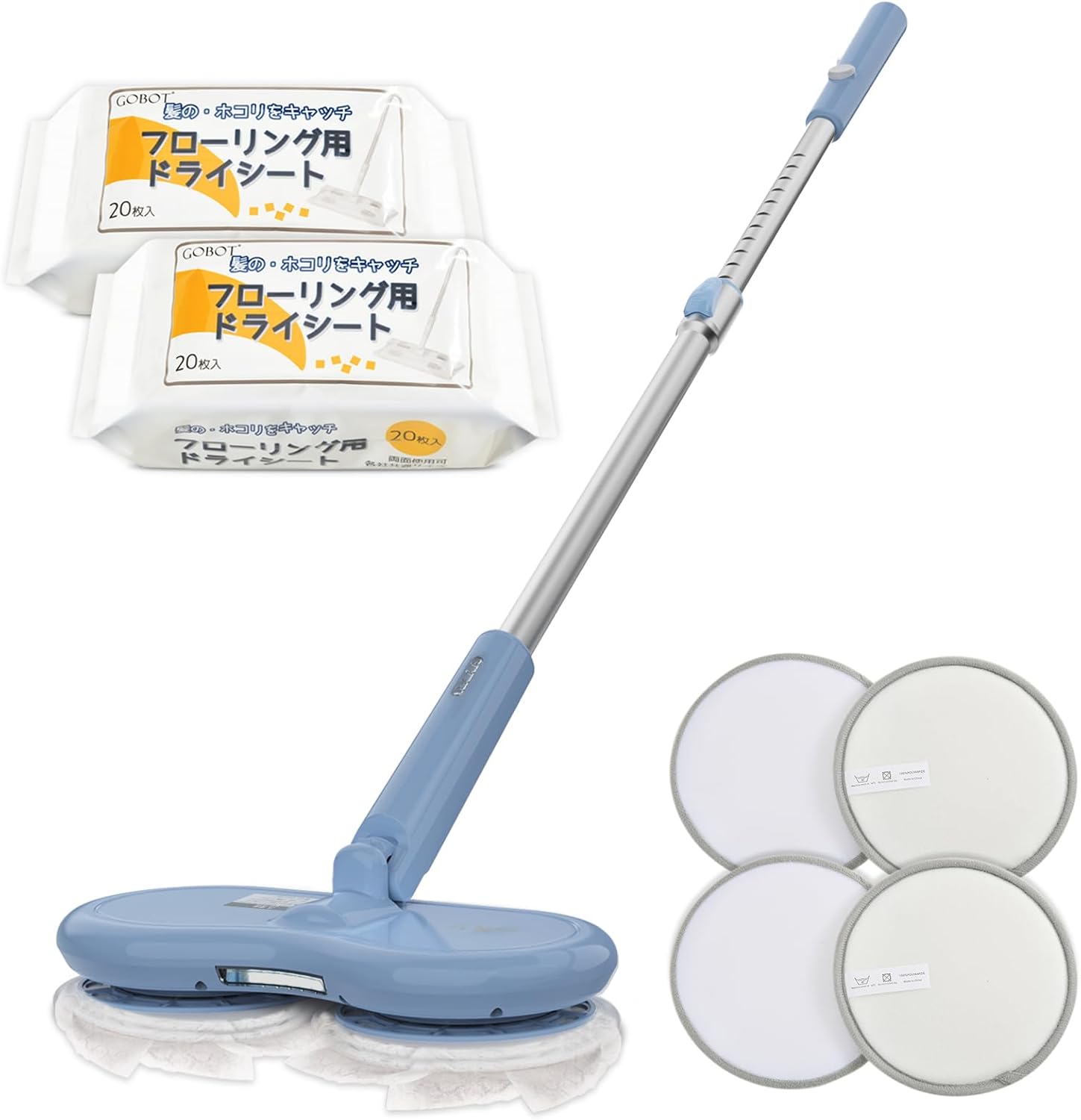 電動モップ モップクリーナー 電動フロアクリーナー コードレス回転モップクリーナー ウェットシート/ドライシート使用可能 長さ調整可 自立式 水拭 乾拭き フロア用掃除道具 (グレー)