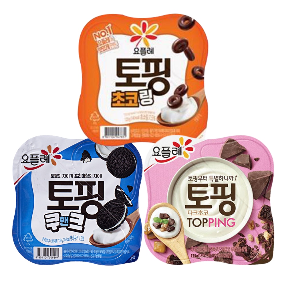 [業者向け] クール便 / トッピン ヨーグルト ビヨット シリアル 3種 1BOX 60個 (12個 x 5) 21,160円