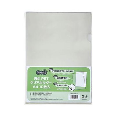 美品☆V系☆RoNo☆Cro【ろのくろちゃん】CD＋写真集 【公式通販】