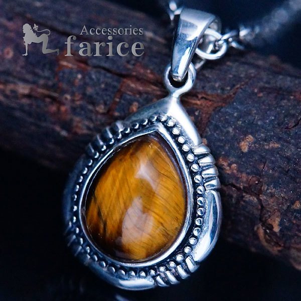 天然石 タイガーアイ(虎眼石)装飾 縁取り銀の玉飾りドロップデザイン メンズ＆レディース インディアンジュエリー シルバー925 ペンダント ネックレス