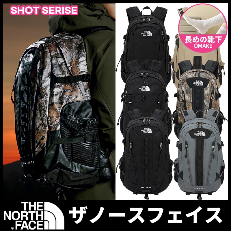 【韓国正規品】韓国リュック 大容量 通勤 通学 バックパック リュック 人気 男性 女性 BIG SHOT/HOT SHOT/MINI SHOT/BOREALIS II