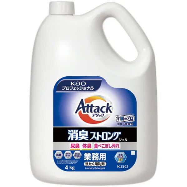 （まとめ買い）洗濯用洗剤 アタック 消臭ストロングジェル つめかえ用 業務用 4kg 451262 [x3]