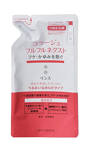 コラージュフルフル ネクストリンス うるおいなめらかタイプ つめかえ用 280mL 医薬部外品