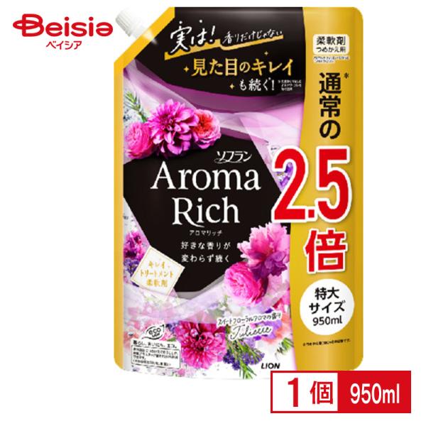 \t A}b` WGbg ߂p 950ml
