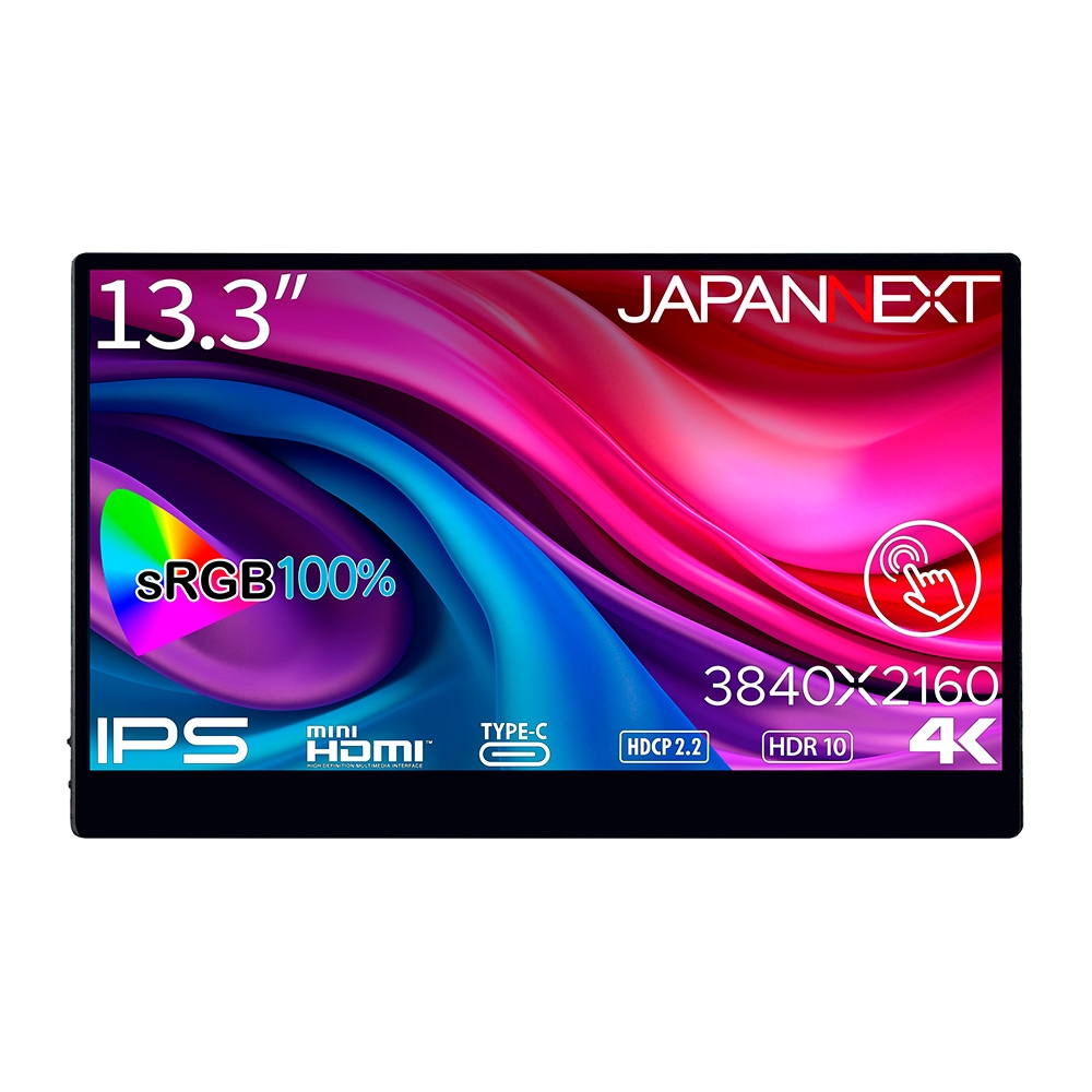 JAPANNEXT（ジャパンネクスト） 13.3型 モバイル液晶ディスプレイ(4K/IPS/光沢/60Hz/30ms/mini HDMI/USB-C/タッチ対応/スピーカー搭載/FreeSync/フリ