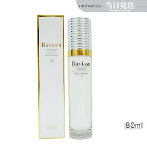 Qoo10] Ruby-Cell インテンシブ4Uシルキークレンザー水分マ