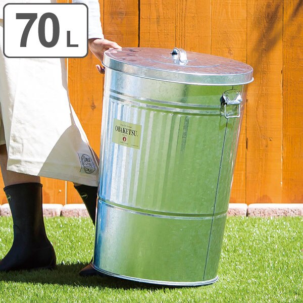 ゴミ箱 70L オバケツ ふた付き OBAKETSU ダストボックス 収納 トタン おしゃれ レトロ ごみ箱 大容量 屋外 大型 70リットル フタ付き 大きい 屋内 外用 丈夫 丸型