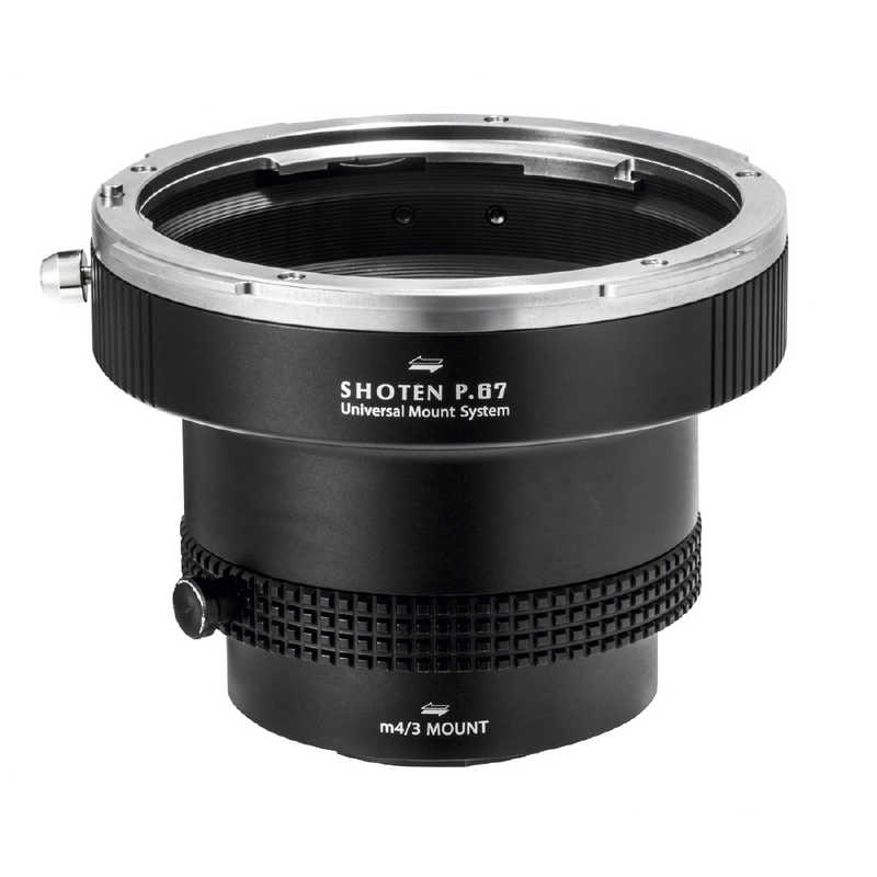 SHOTEN　マウントアダプター UMSシリーズ (ペンタックス67マウントレンズ マイクロフォーサーズマウント変換)　P67M43U