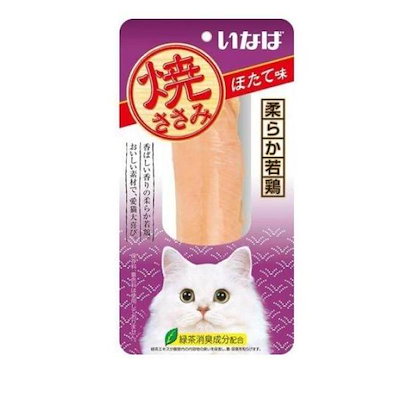 他サイト： いなば 焼ささみ ほたて味 1本入の商品画像