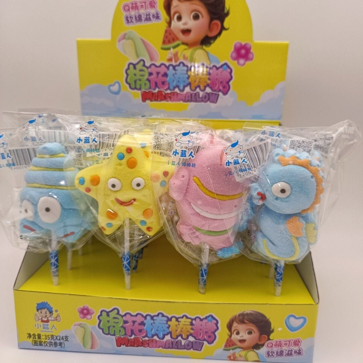 35g の漫画マシュマロ超かわいい nロリポップ キャンディ スナックかわいいケーキのデコレーションベーキング楽しいランダム お菓子 大人 子供 誕生日プレゼント