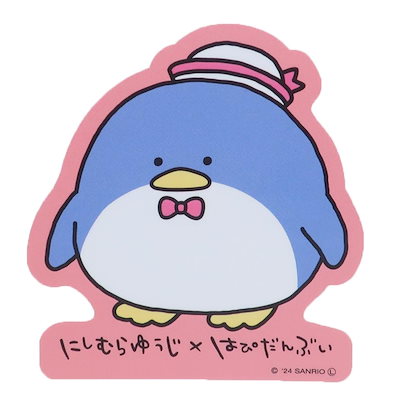 Qoo10] サンリオ にしむらゆうじxはぴだんぶい ダイカット : 文具