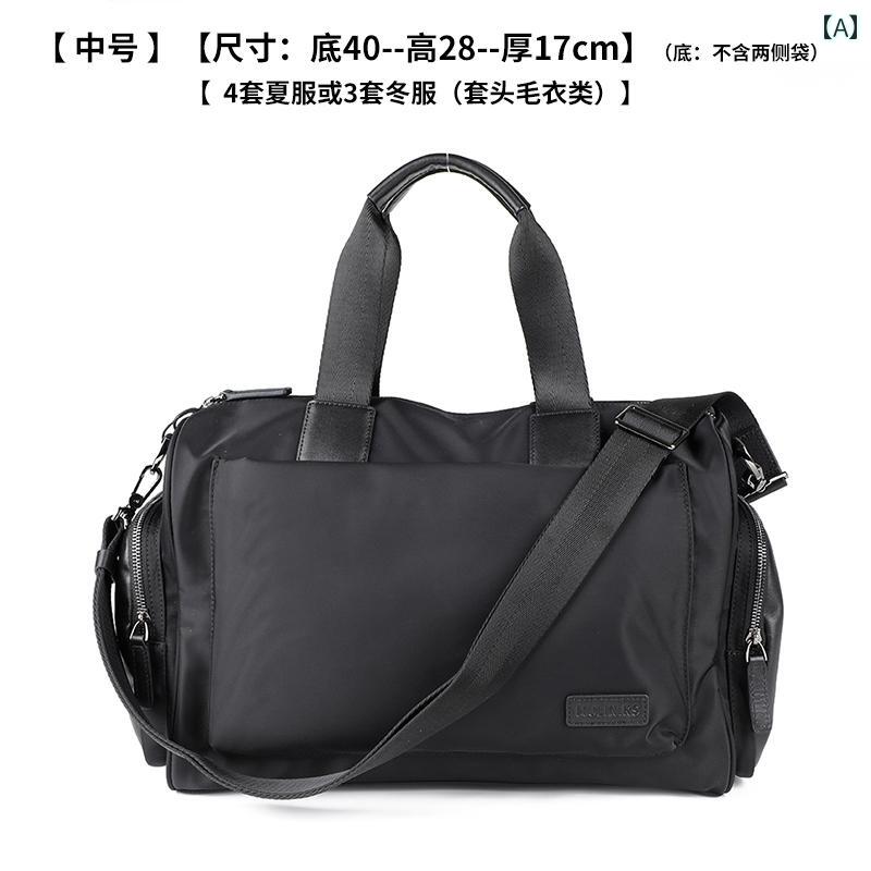 バッグ　ハンドバッグ　トラベル 短 距離 旅行 バッグ メンズ 出張 ポータブル 軽量 荷物 メンズバッグ 収納 バッグ大容量 キャンバス