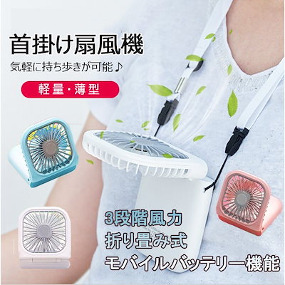 Qoo10 – 「MU-mumu」のショップページです。