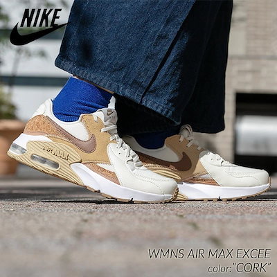 Amazon | [ナイキ] エア マックス エクシー[W AIR MAX EXCEE] ホワイト/ブラウン DJ1975-001 正規品  24.5cm | NIKE(ナイキ) | スニーカー