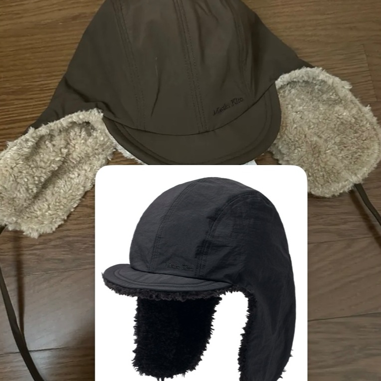 MATIN REVERSIBLE TROOPER HAT2color