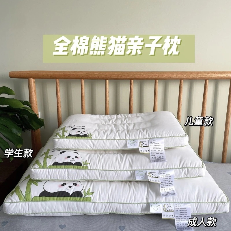 n1002-コットンパンダ親子枕 r - r 11 子供のパック n1001-コットンパンダ親子枕 フルコットンパンダ親子親子枕ピュアコットン漫画漫画子供の低枕学生寮の枕大人の枕親子親子枕カル 5,188円