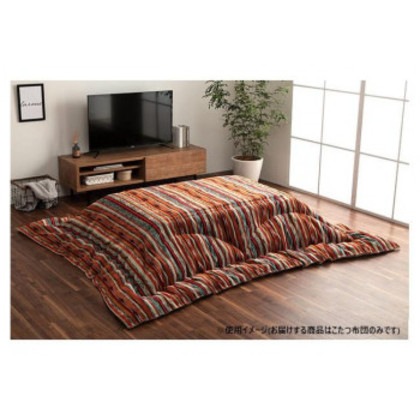 こたつ布団 正方形 日本製 ストライプ調 カラフル エスニック 約200×200cm ブルー 7801019