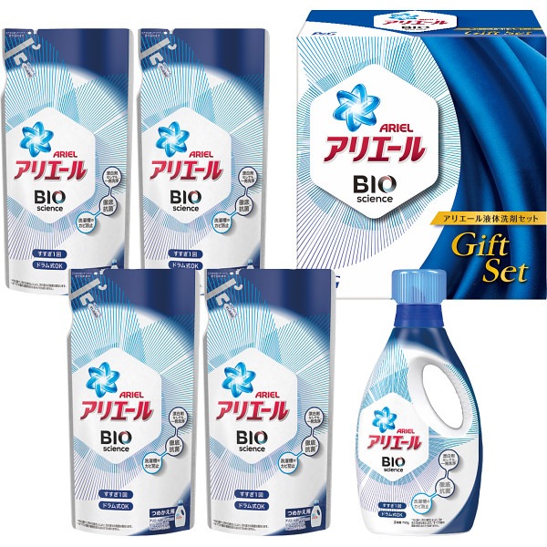 P G アリエール液体洗剤セット 世界の人気ブランド PGLA-30A ラッピング無料 格安激安 A41 ギフト