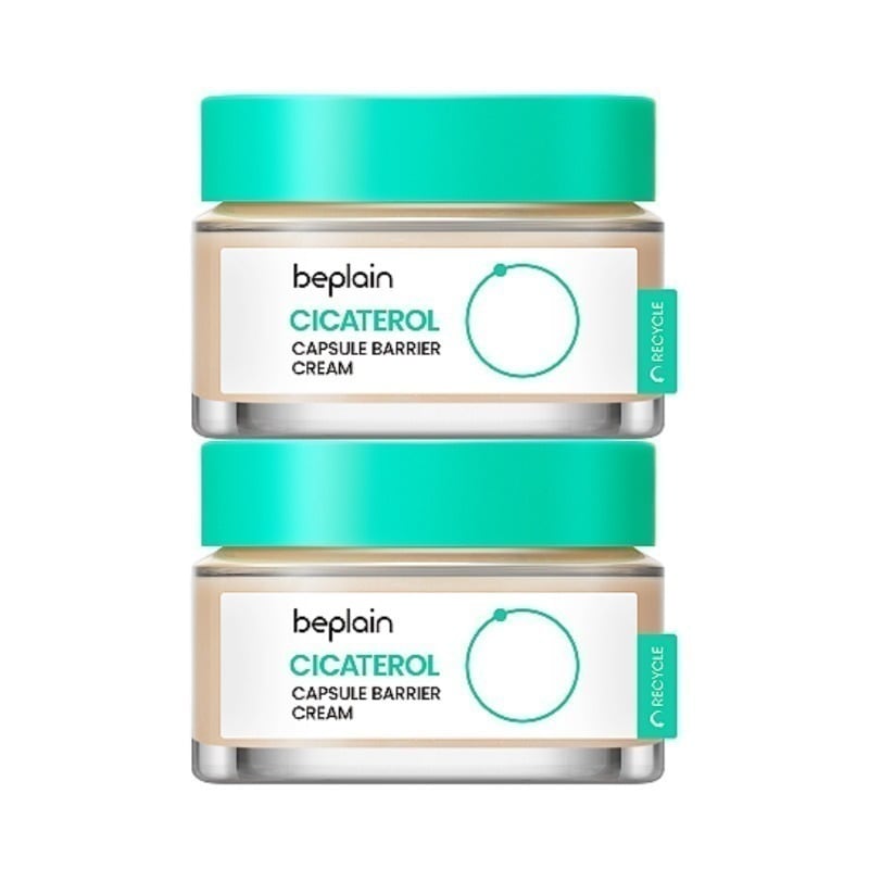 シカテロル カプセルバリアクリーム50ml+50ml