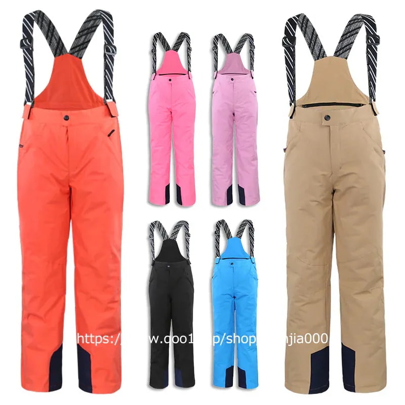 スノーボード ウェア キッズ ビブパンツ ロングパンツ スキーウェア スノボウェア 長ズボン ボトムス 女の子 男の子 子供 防水 防風 防寒 雪遊び 雪場 保温 2023 耐水度10000mm