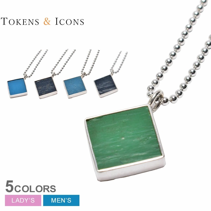 トークン＆アイコン ネックレス Tokens＆Icons MLB ボールパークシート メンズ レディース 緑 ペンダント 野球 ベースボール アクセサリー 飾り おしゃれ プレゼント ギフト 贈り物 23,782円