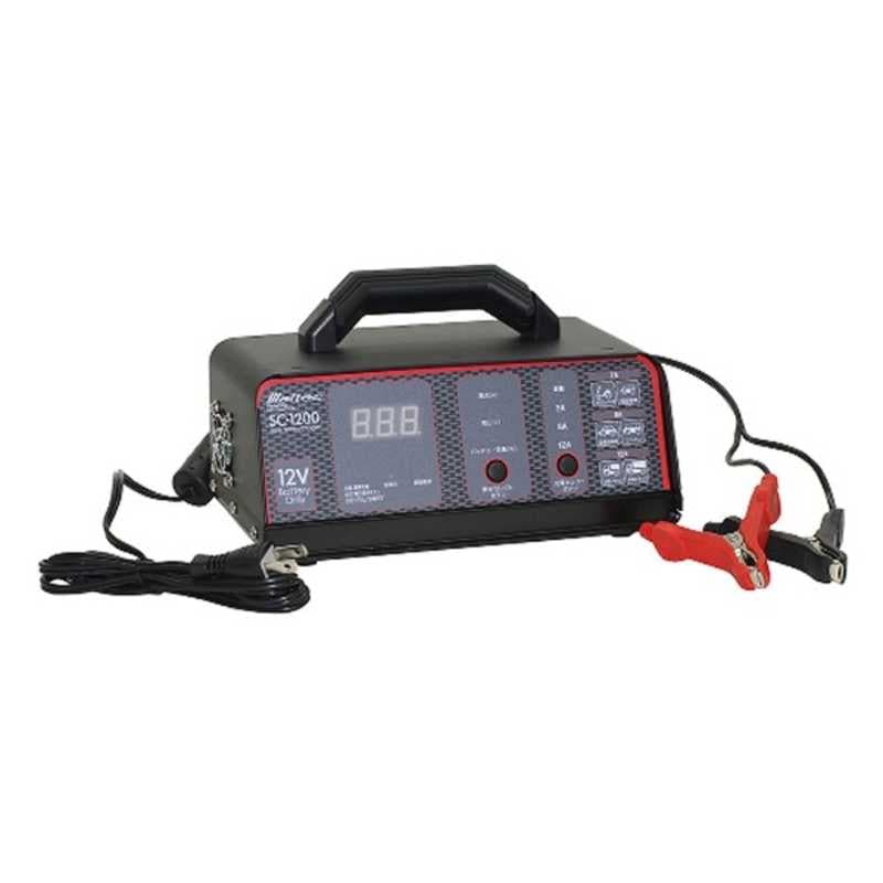大自工業　バッテリー充電器 DC12V用 開放型・密閉型鉛バッテリー対応 定格出力：12A オート充電方式 バッテリー充電可不可診断機能付 全ての12Vバッテリーに最適 SC-1200　SC1200