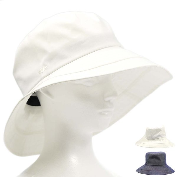 ラコステ LACOSTE 帽子 ハット ダウンハット レディース つば広 日よけ サイズ57 L7023