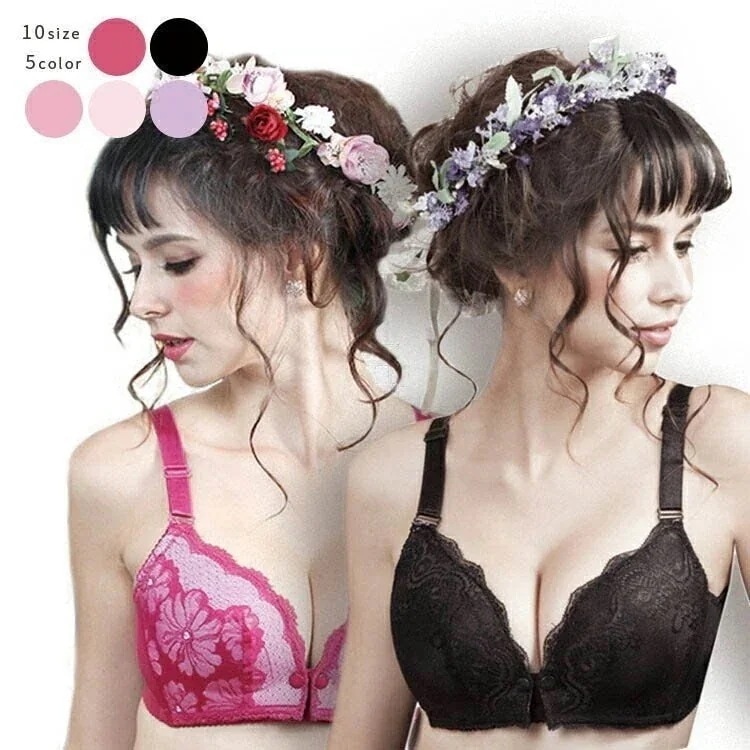 【1つ買うと1つ無料】【メガ割】ラッキーバッグ マタニティ ー 妊婦 　授乳ブラ　美乳　垂れ防ぎ　授乳しやすい　授乳ー　授乳用ブラジ 7,769円