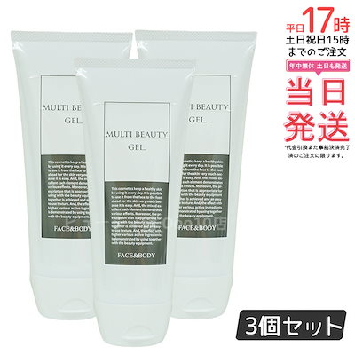 美品☆6/Ⅵ☆1PIU1UGUALE3 セットアップ ジャージ 大きめ 希少