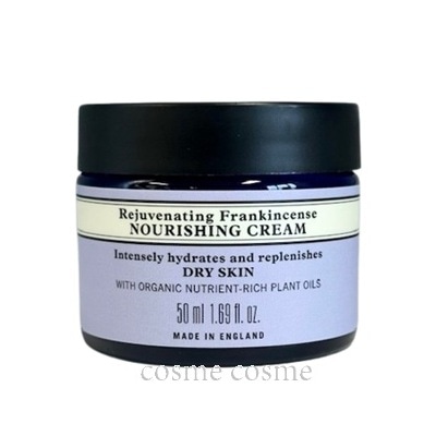 ニールズヤードレメディーズ フランキンセンス ナリシングクリーム 50ml(0098400004933)