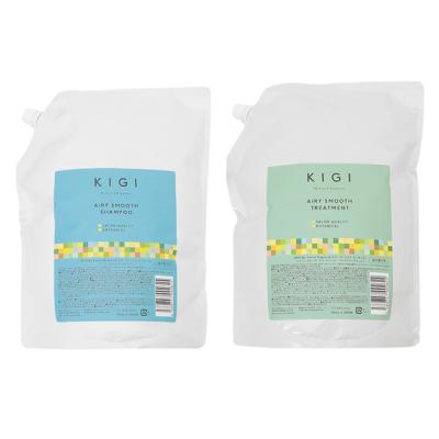 【セット】 キギ バイ シエラ オーガニカ KIGI By Sierra Organica エアリースムース レフィルセット (シャンプー 2000mL + トリートメント 2000g) 18,960円