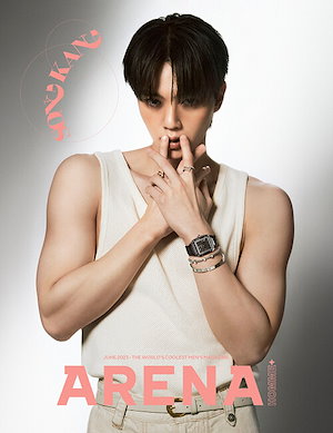 韓国雑誌 ARENA