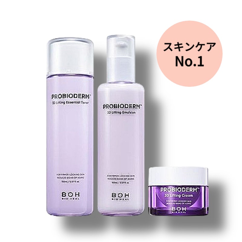 [NEW] プロバイオダム 3Dリフティング スキンケア2種企画 (エッセンシャル トナー 150ml + エマルジョン 150ml)