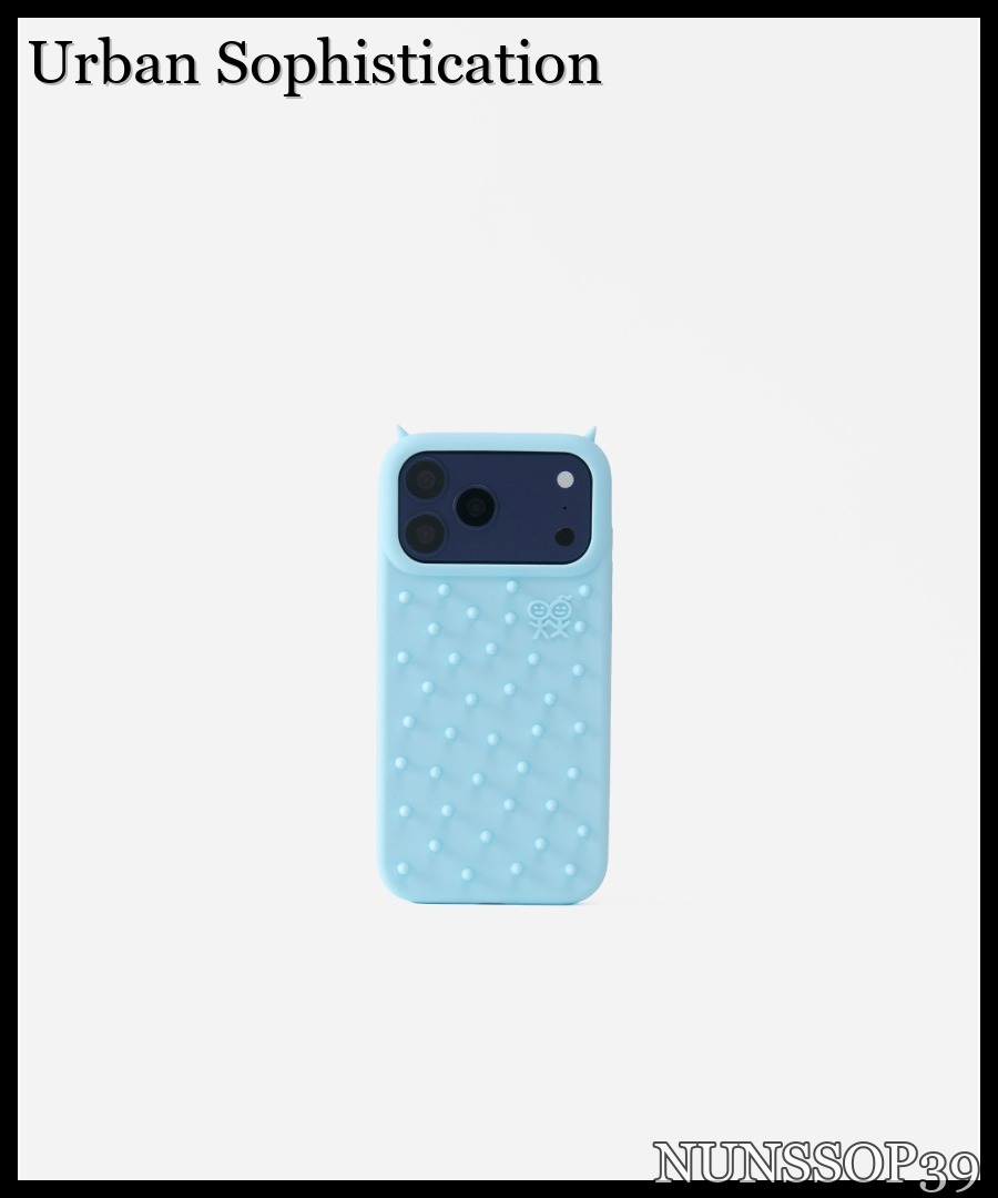 Urban Sophistication The Fidget Case - Sky