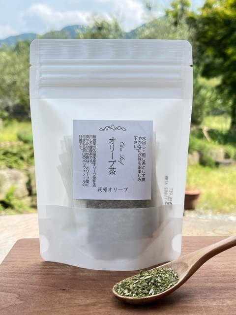 無農薬栽培　日本産オリーブティー　3g×8pac　10個セット