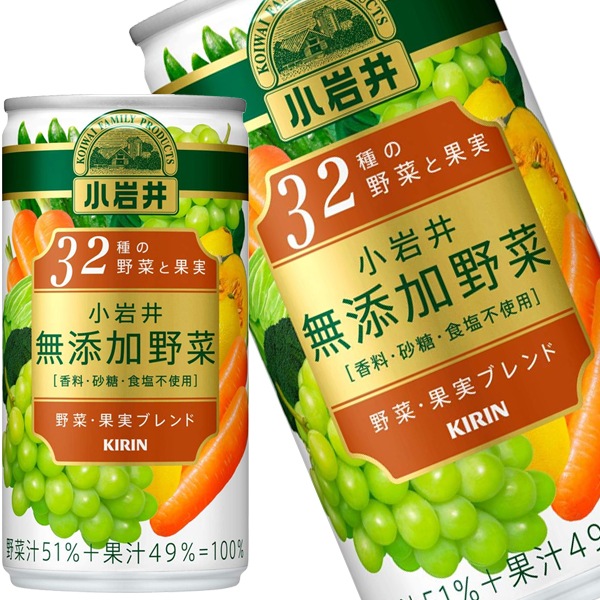 キリン 小岩井 無添加野菜 32種の野菜と果実 190g缶90本[30本3箱]【4営業日以内