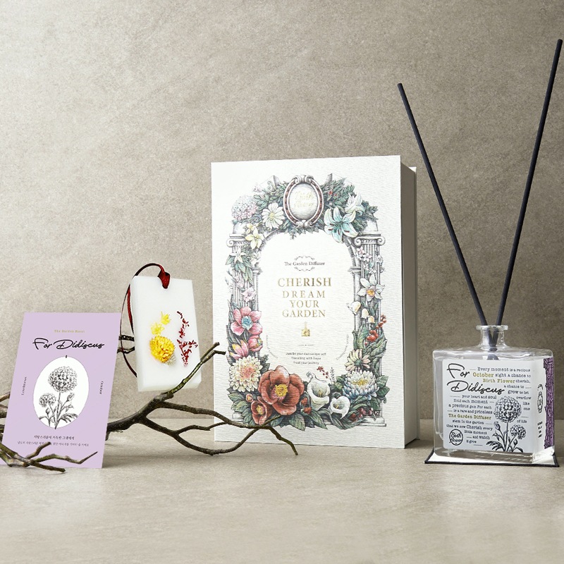【公式】ザ・ガーデン誕生花ディフューザー 10月の花 ディディスカスの香り ギフトセット 350ml