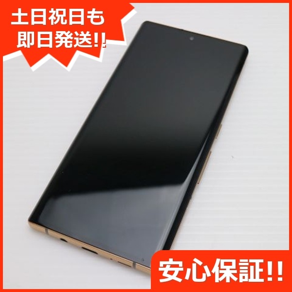 美品 F-52A arrows NX9 ゴールド 白ロム 富士通 SIMロック解除済み 87