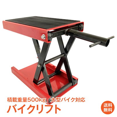 Rieko様オーダーページ 【公式通販】