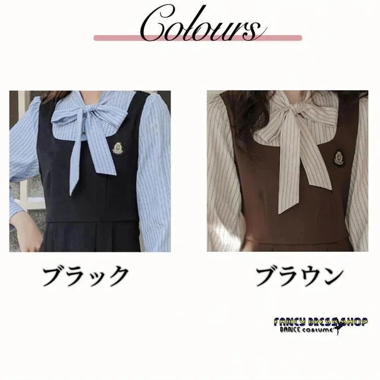 和服コスチュームコスチューム【制服標準装備】入学式 ブ 偽二件 高校生 制服 女の子 学生服 中学生 面接 無地 卒業式 茶色 結婚式 スクール リボーン ワンピース 通学 発表会 ブルー 縦縞