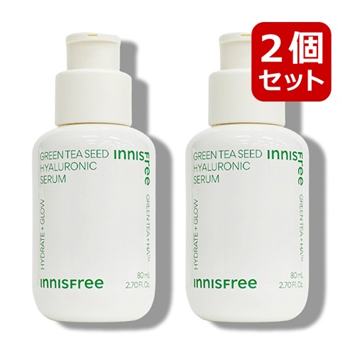 グリーンティーシードヒアルロン酸セラム, 80ml