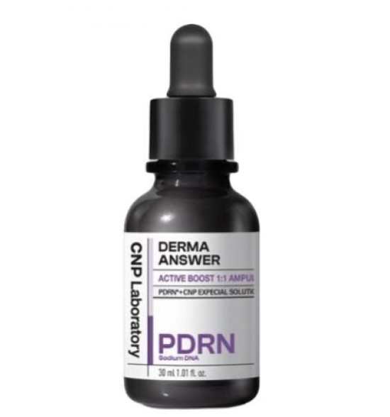[Hyuk PICK]ダーマアンサー アクティブ ブースト アンプル , 30ml/美容液
