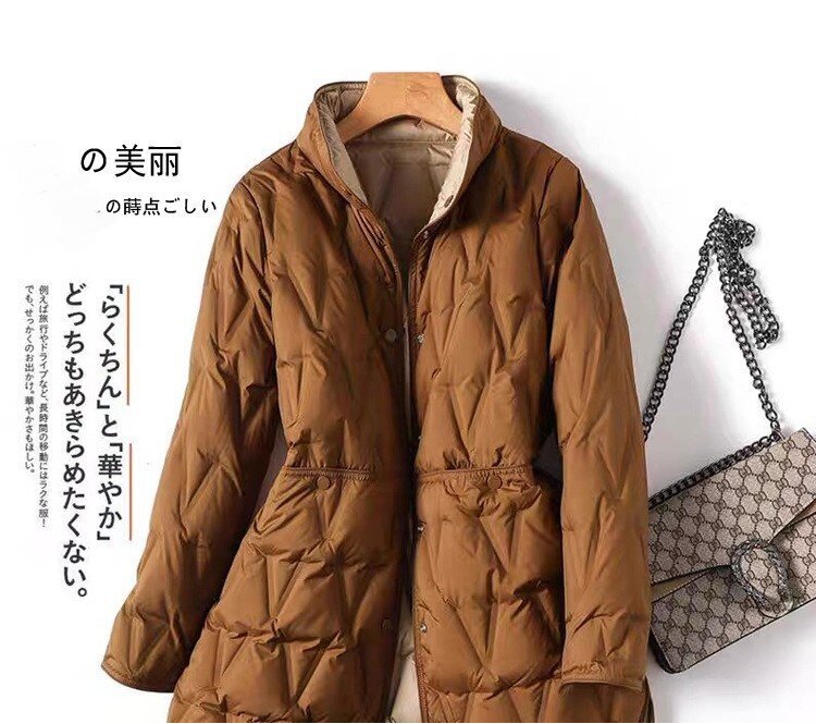 2025冬季軽量ビッグサイズダウンジャケット 女性用 新作 製品 ロング 200斤 両面着用 薄手