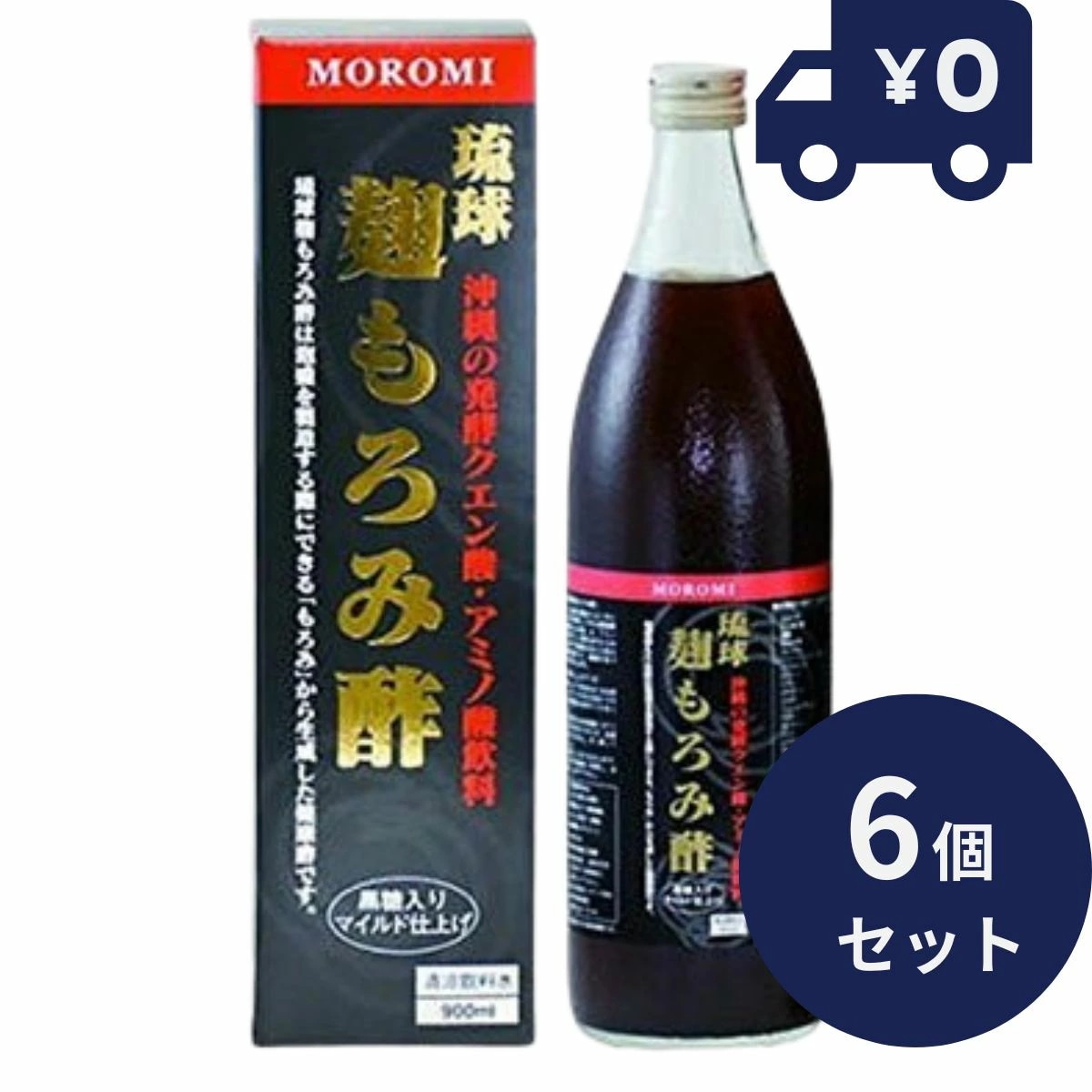 琉球麹もろみ酢 900mL 6個セット リケン 日本製 ユニマットリケン サプリメント 美容サプリ 香酢 アルギニン クエン酸 黒酢
